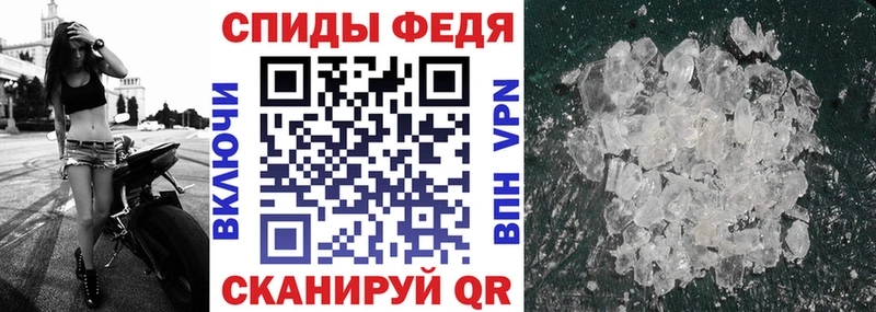 Amphetamine 98%  блэк спрут вход  Троицк 