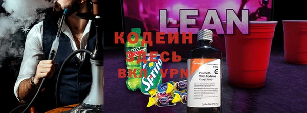 крисы Верхнеуральск