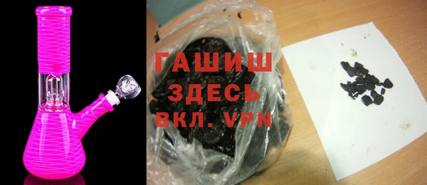 первитин Верхний Тагил