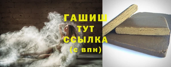 не бодяженный Сясьстрой