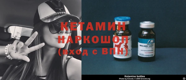 не бодяженный Сясьстрой