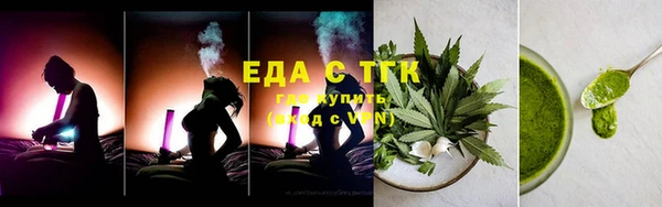 не бодяженный Сясьстрой