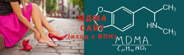 крисы Верхнеуральск