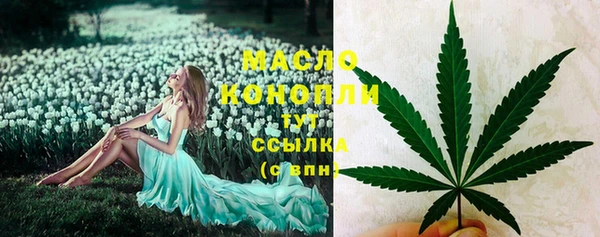 2c-b Бугульма